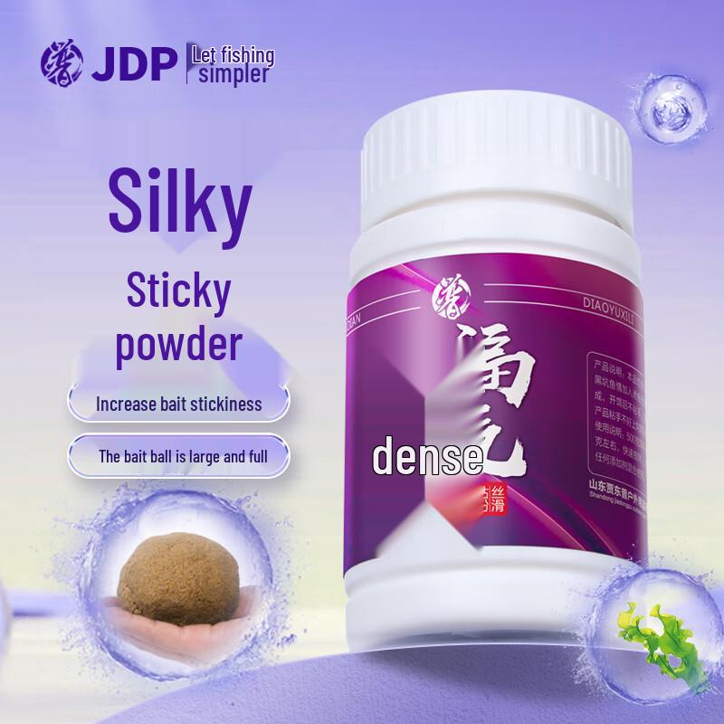 Jiadongpu Lucky Sticky Fishing Drawing Powder