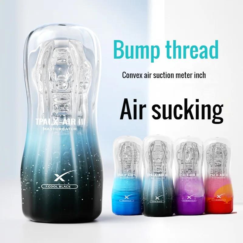 Male Masturbator Cup  Pussy Transparent Vagina Adult Goods Endurance Exercise Vacuum Pocket Sex Toy for Men Adult Suppli Pussy