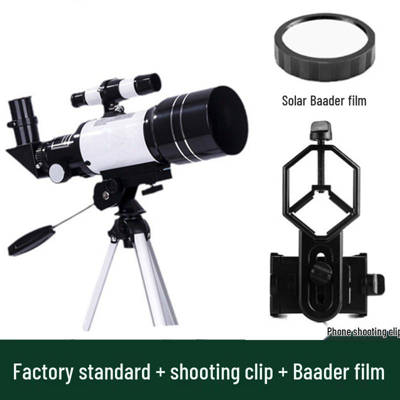 

F30070M Професійний астрономічний телескоп для дітей з шукачем, потужний бінокль для спостереження за Місяцем