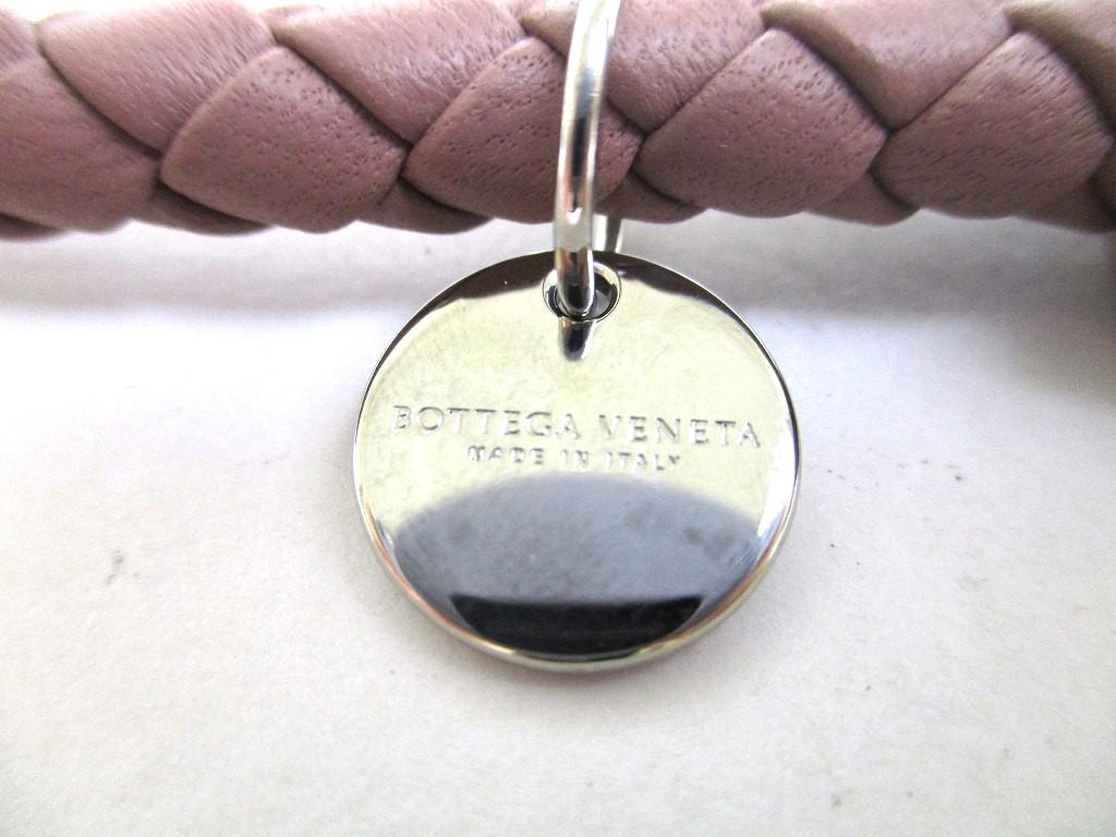 Authentic BOTTEGA BENETA Intrecciato Beige pink Leather Silver H/W Key Chain Key Holder #a328  Refurbished