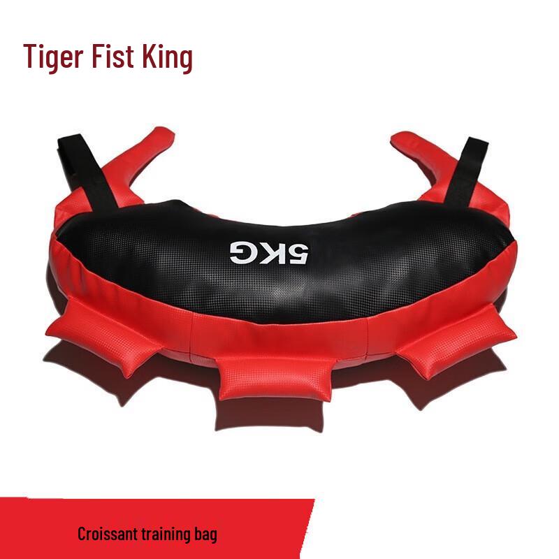 Hu Quan Wang Training Equipment