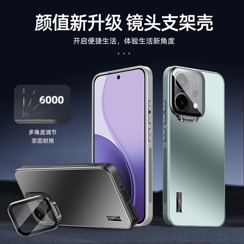 Applicable to opporeno14 mobile phone case lens holder reno14pro new ultra-thin skin matte reno13