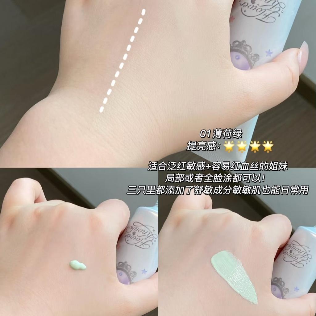 Flower Knows Shell's Jewel Collection Makeup Mini Color Correcting Primer Face Milk Brightening and Holding Make Up Concealer