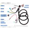 FARBIN Slim Compact 12V Horn Set with Branch Harness and Horn Plug for Luxury Sedan Sound Compact Horn Relay Harness Conversion Horn, Universal,