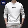 Varma kläder – Sweatshirts & Hoodies