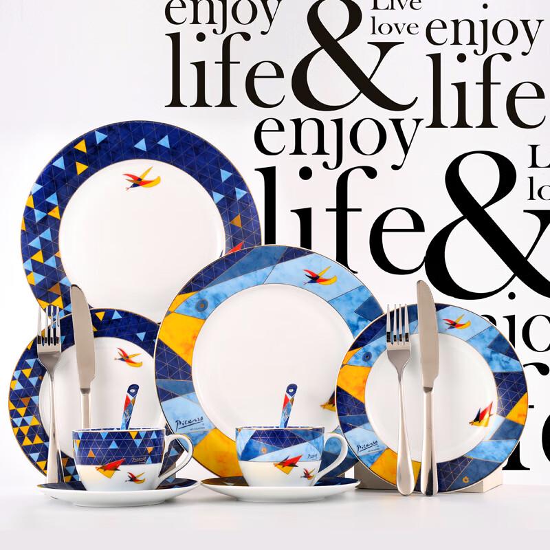 

Picasso Flying Chinese Ceramic Dinner Set for 2