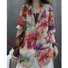 2026 New Style Women's Cotton-Linen Retro Printed Loose-Fit Casual Long Sleeve Suit