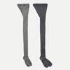 Your Name Here Yunemi Tights (4COL) Y4A014
