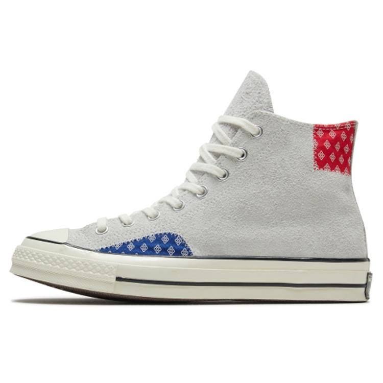 Converse Chuck 70 High Photon Dust Men s 166854C EU 36