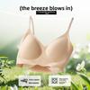 Shiny Strap Tank Top Bra, Cool Touch Lifting Foundation Breathable Modal Silk Seamless Women's Lingerie