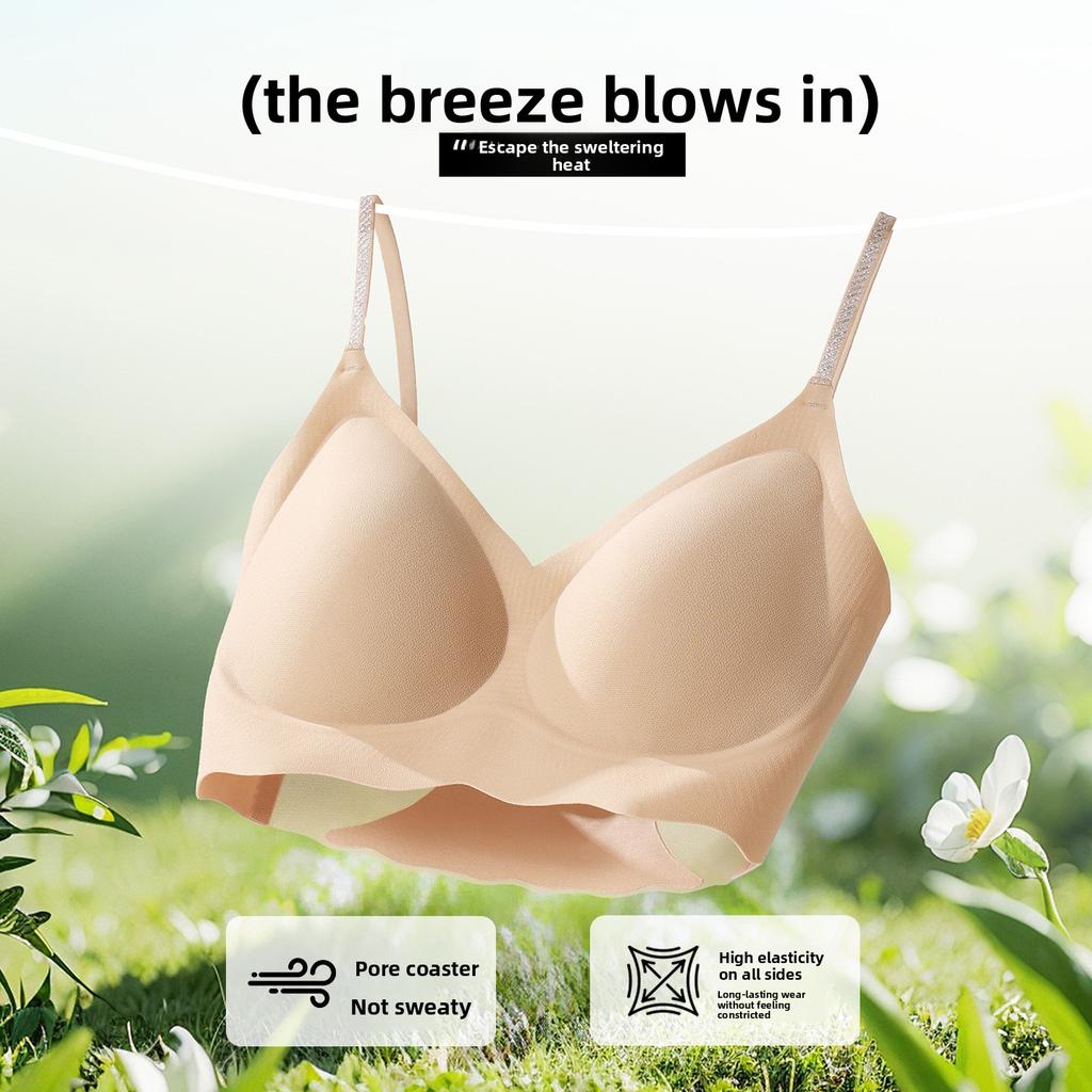 Shiny Strap Tank Top Bra, Cool Touch Lifting Foundation Breathable Modal Silk Seamless Women's Lingerie