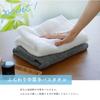 Mukotowel Plus Bath Towels, Medium-Weight, Senshu Towel, Made in Japan, 100% Cotton, Set of 2, Off-White