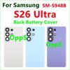 Back Battery Cover Glass Housing For Samsung S26 Ultra SM-S948B Glass Door Back Battery Back Cover Camera Lens Glass
