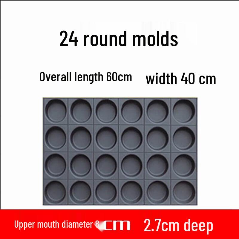 Ningzhao Non-stick 24-Cavity Round Cake Mold