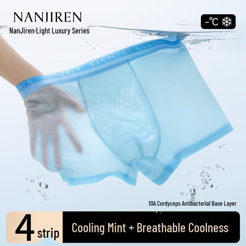 Nanjiren Men s Ice Silk Antibacterial Boxer Briefs 40