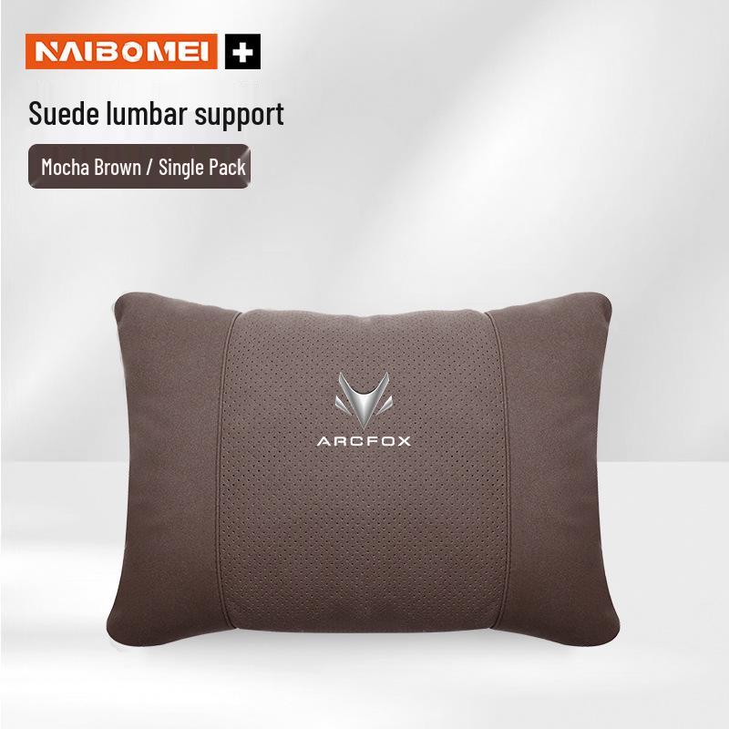 Compatible Lumbar Support & Neck Pillow for BAIC Arcfox Alpha S/T/S5 Koala - Car Interior Accessory