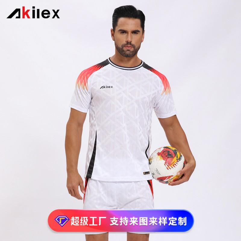 AKILEX Mens Team Sports Jersey Breathable Quick Dry Striped Athletic Shirt Running Cycling