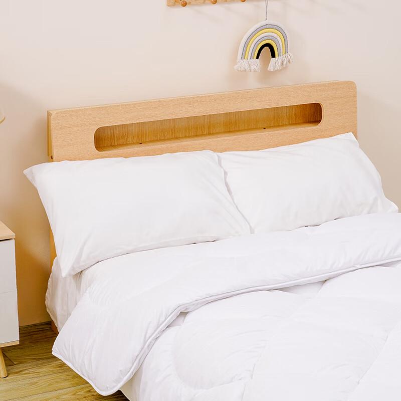 Boyang Life All-Season Antibacterial Fiber Comforter