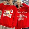 2026 År av Hästen Röd Tröja för Par - Festlig Topp för Ben Ming Nian Firanden & Evenemang