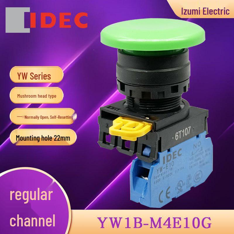 

YW1B-M4E10G IDEC Izumi Mushroom Head Button Switch