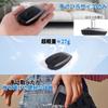Wireless Dual-Function Mouse with Bluetooth, TF Card Reader, Ultra-Small, Lightweight (25g), Slim, Mobile, 80012001600 DPI, 3-Level Switching, 4