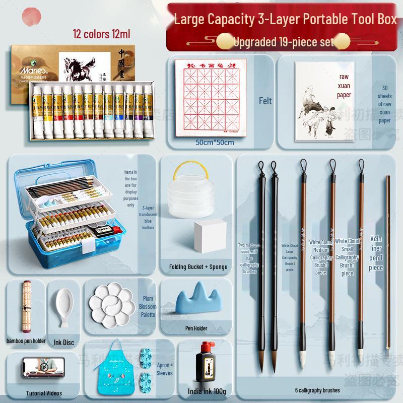 Maries 12-Farben Anfänger Tuschemalerei Set für Kinder mit Pinseln