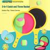 Suction Cup Throw & Catch Ball: Interactive Parent-Child Target Toy for Kids' Outdoor Activities