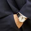 Seiko Presage SSA379 SSA379J1