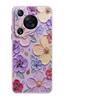 Applicable To Huawei Pura70pro Mobile Phone Case, New Pura80pro + Protective Case P70 Magnetic Bracket P50pro