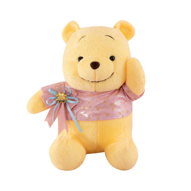 Pooh Bear Plush Toy With Short Pile Fabric For Collectors And Giftgiving 35cm