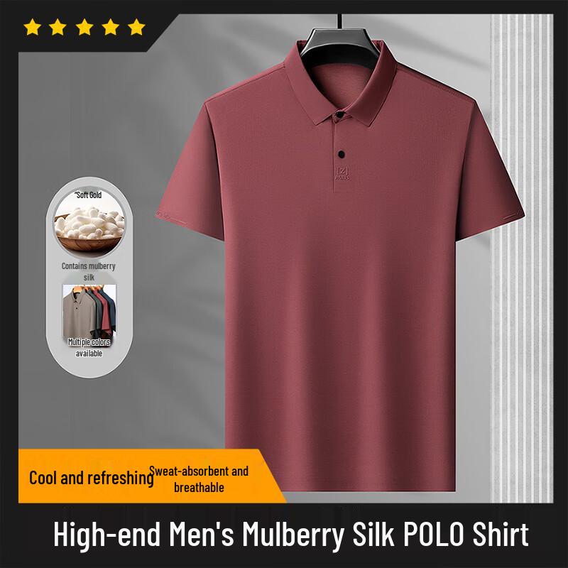 

Firstview Men s Urban Casual Loose Short Sleeve Polo Shirt FV25X1477 120