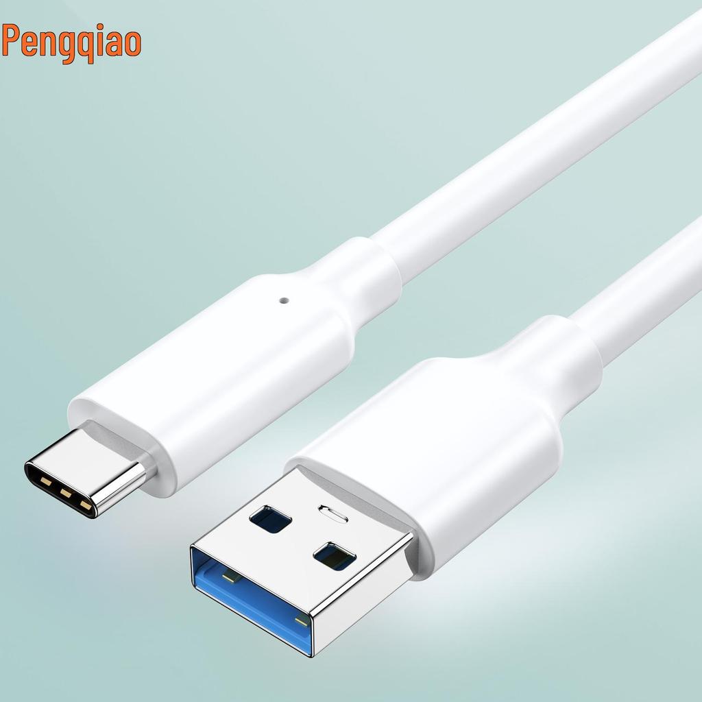 Typ-C Datenkabel USB 3.2 auf Typ-C, 10 Gbit/s Übertragung, 3A/60W PD Schnellladung für Festplatte und Auto