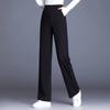 Pantalon taille haute à jambes larges Nouveau Été Femmes Ample Fluide Décontracté Pantalon Droit Polyvalent et Amincissant