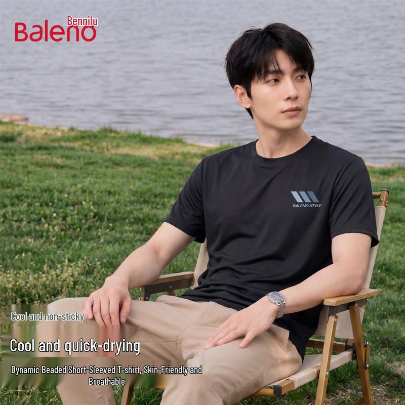 Baleno Men s Cool-Touch Ice Silk Short Sleeve T-Shirt 2XL