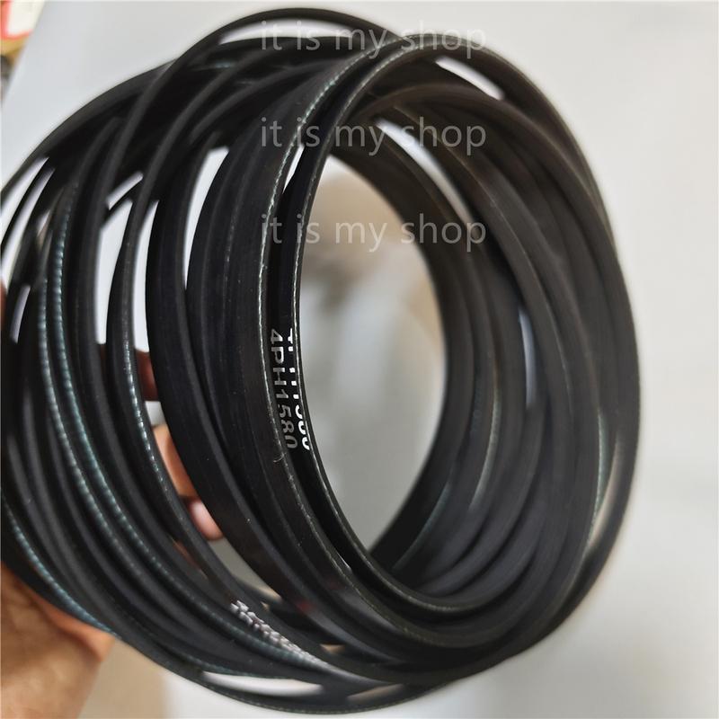 1pcs Drying machine belt washing machine belt 7PH1915