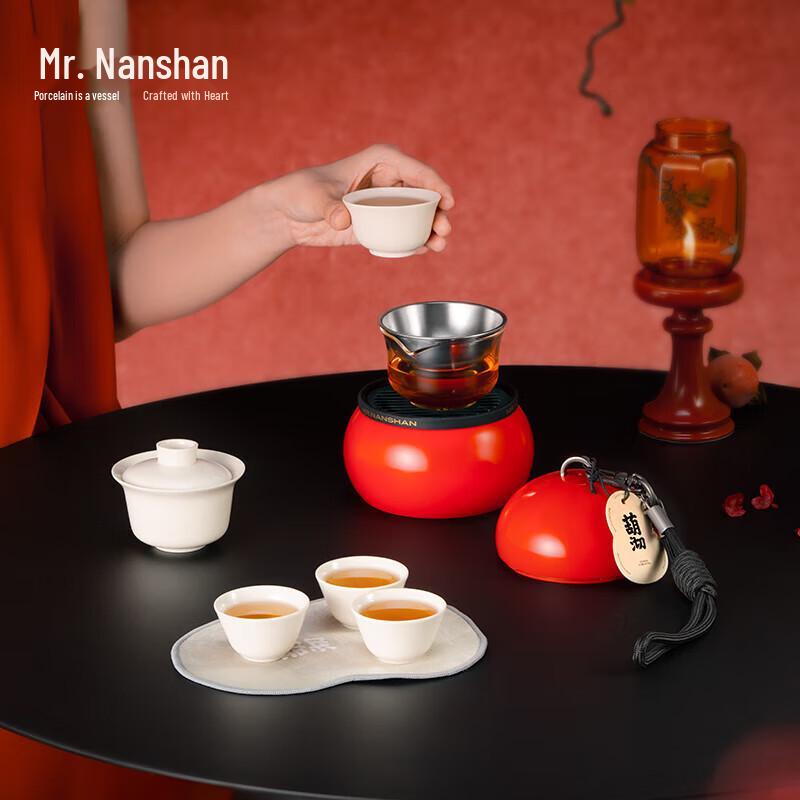 Portable Ceramic Gourd Quick Cup Tea Set
