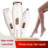 Rechargeable Bikini Trimmer Cordless Women's Hair Remover  for Armpit Face Leg Hair