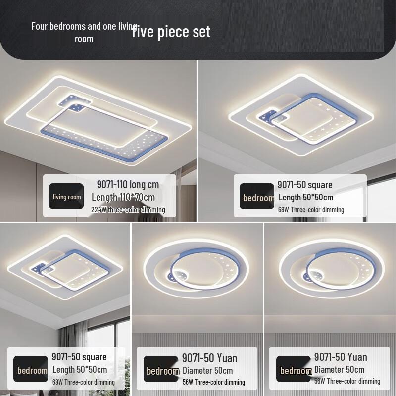 Xuanyong LED Ceiling Light Set for Living Room and Bedroom