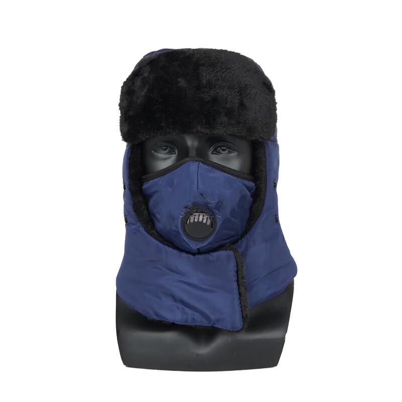 Unisex Winter Lei Feng Hat