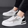 Mesh Breathable Men'S Shoes Thin Trendy Brand Mesh Shoes Little White Labor Insurance Casual Flat Non-Slip Board Shoes