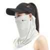 Letter Sunscreen Face Veil Breathable Neckline Face Cover Thin Summer Ice Silk Face Mask  Driving