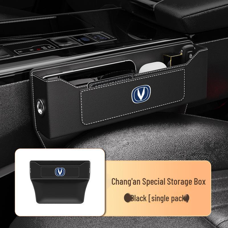 

Changan Automobile Seat Gap Storage Box for CS75PLUS, CS55, CS35, EADO, UNIV