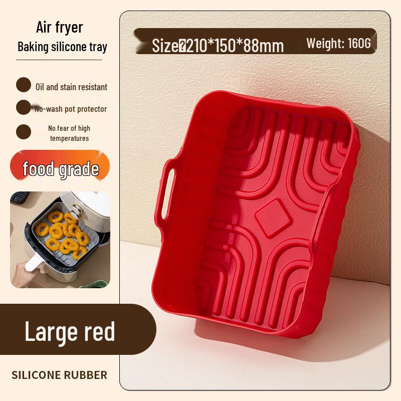 HAOLISUO High-Temperature Silicone Baking Pan