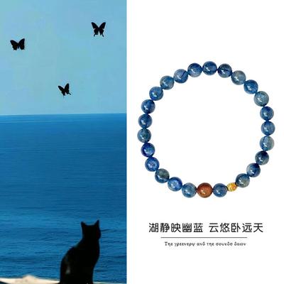 Náramky – Vícevrstvé náramky