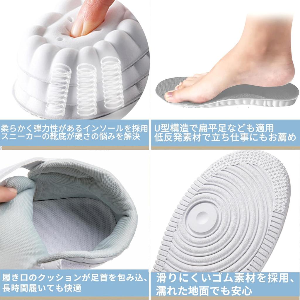 Beita Sports White Sneakers for Men and Comfortable Casual Shoes with PU Perfect for Standing and Size 24cm High-Top Women, Leather, Water-Repellent,