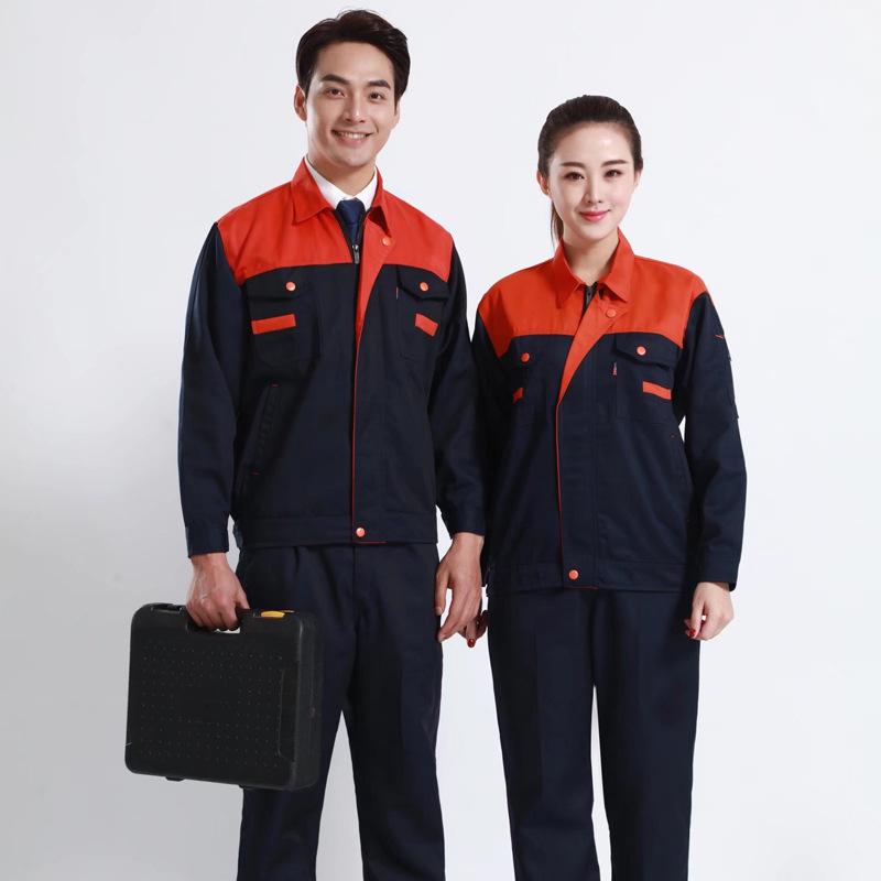 Customizable Autumn/Winter Workwear Jacket with Logo for Auto Repair Workshop