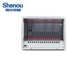 Shenou SOT600KII Hybrid IP PBX Phone System (CN version)
