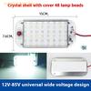 Universal 12V–85V LED Ceiling Light For Motorhomes: Interior Roof-Mounted Reading And Trunk Light