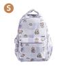 Cartoon Printed Capibala Backpack Cute Capybara Large-capacity Lightweight Burden-reduction Student Schoolbag Storage Bag