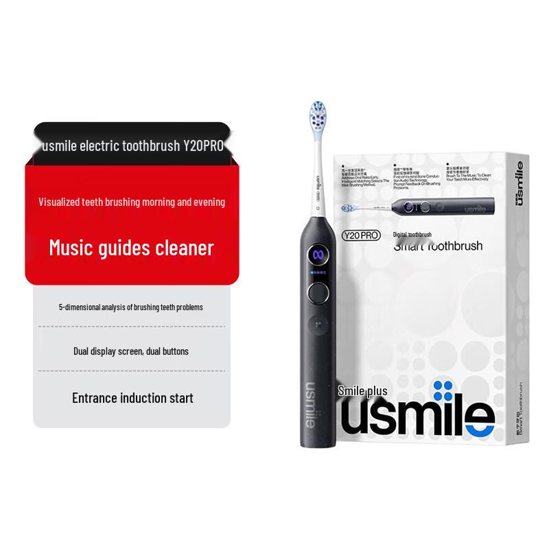 

usmile Y20 Pro Smart Sonic Electric Toothbrush CN plug (adapter included)
